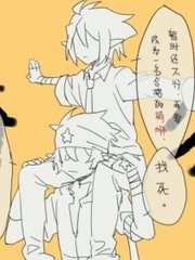 芒果传媒